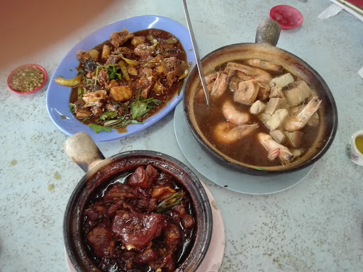 丹绒士拔阿福海鲜肉骨茶