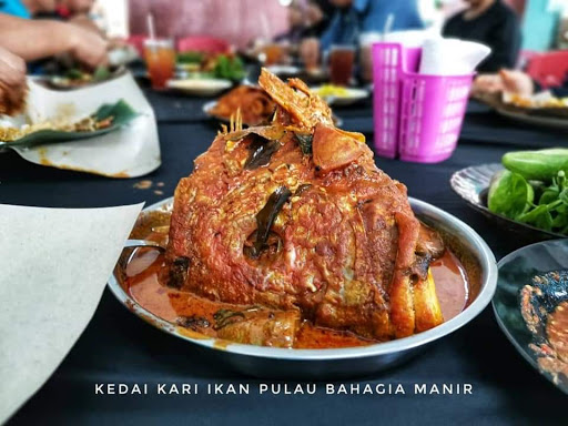Kedai Makan Din94 (Kari Kepala Ikan)