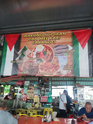 warung sup ikan Dan mee kari Chabang tiga