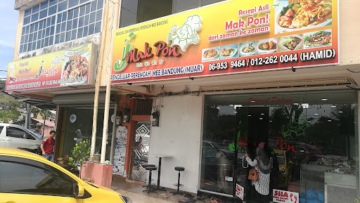 Perencah Mee Bandung Mak Pon