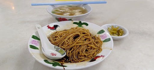 Ah Choy Wan Tan Mee