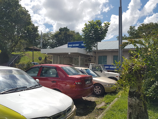 Pusat Sebaran Maklumat Nasional Pekan Marudi