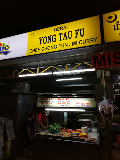 Yong Tau Fu / Mee Curry