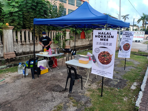 Halal Hokkien Mee Muar