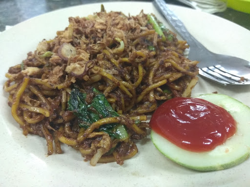 Kedai Goreng Pisang Nurul Faqar