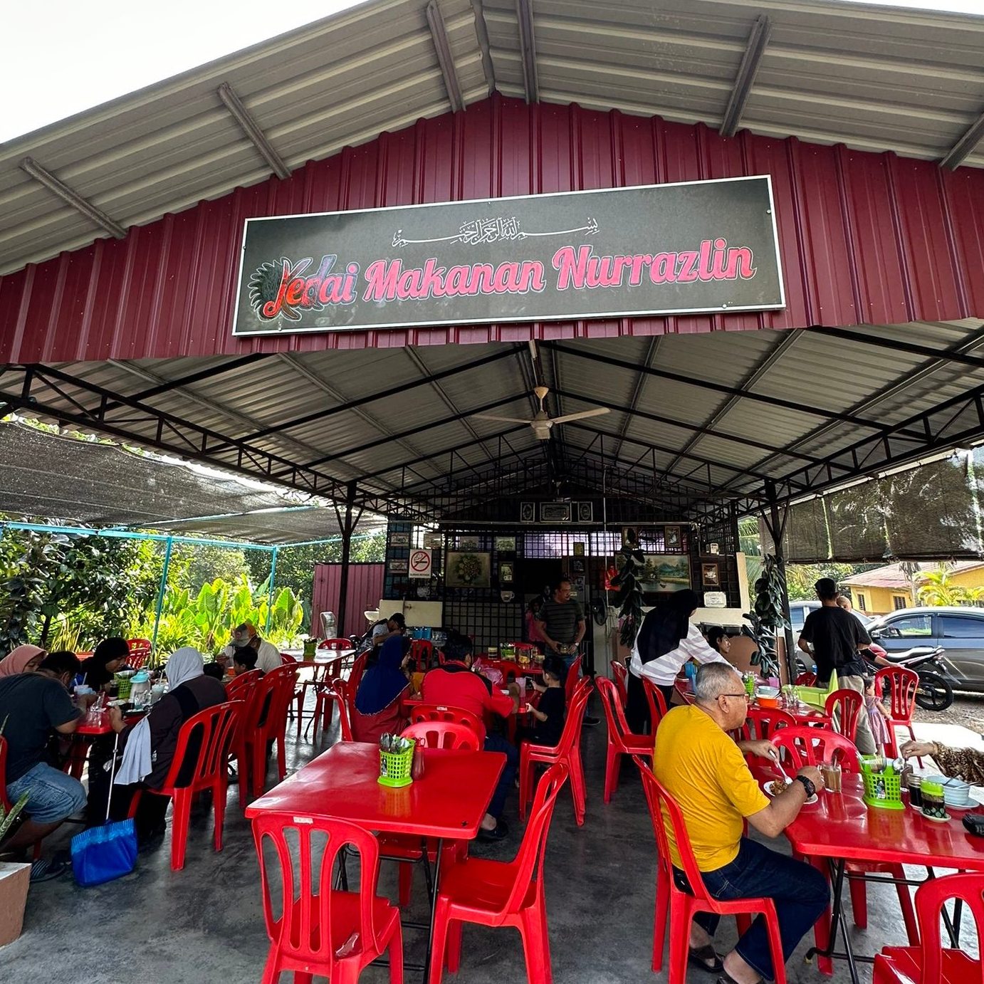 Gerai Makan Nurrazlin 1 gerai makan nurrazlin