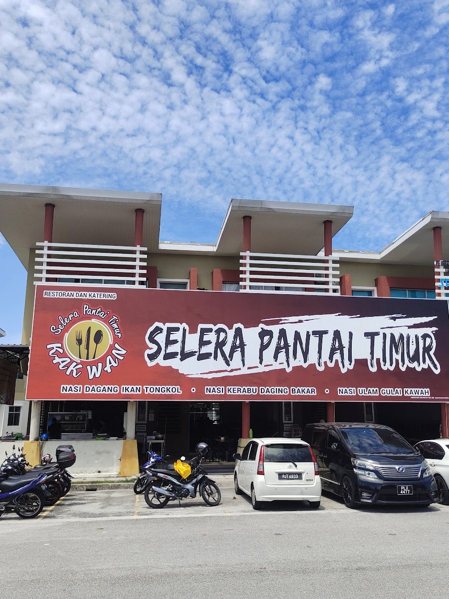 kakwan selera pantai timur bertam