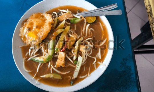 kampung jawa mee curry mee