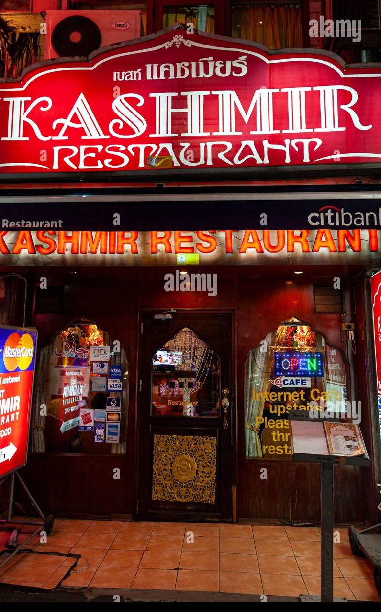 Kashmir Restaurant 1 kashmir restaurant