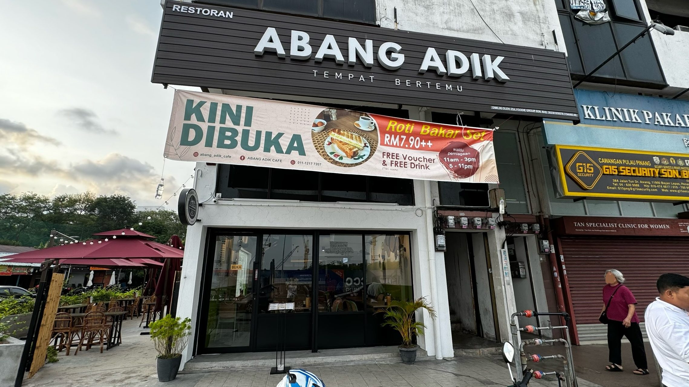 kedai adik ina