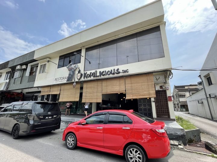 kopilicious sentosa
