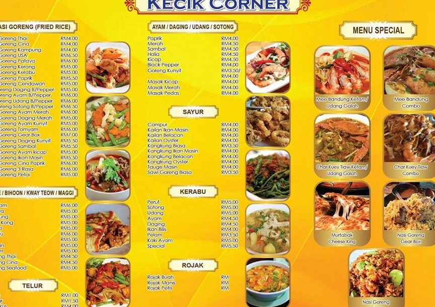 medan pentagon corner sri medan