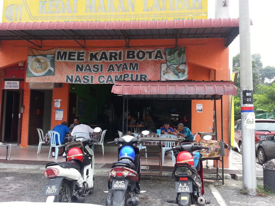mee kari kg batu