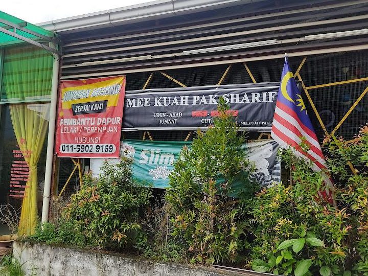 mee kuah pak sharif
