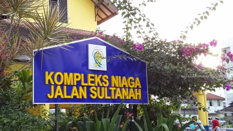 mee racun jalan sultanah