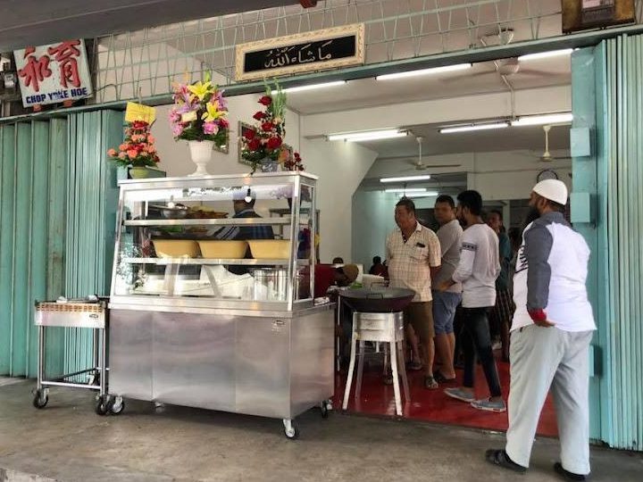nasi kandar maima maju sdn bhd