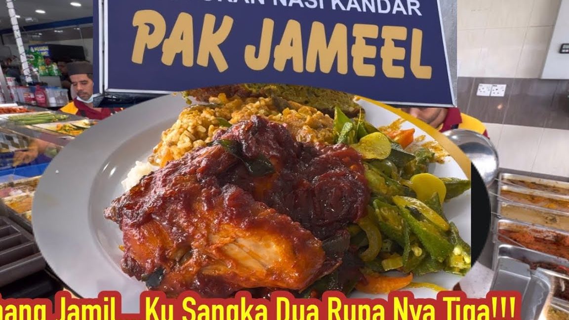 nasi kandar pak jameel