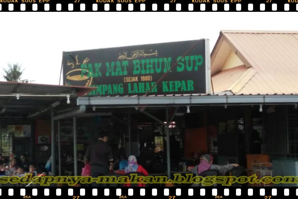 pak mat bihun sup lahar kepar