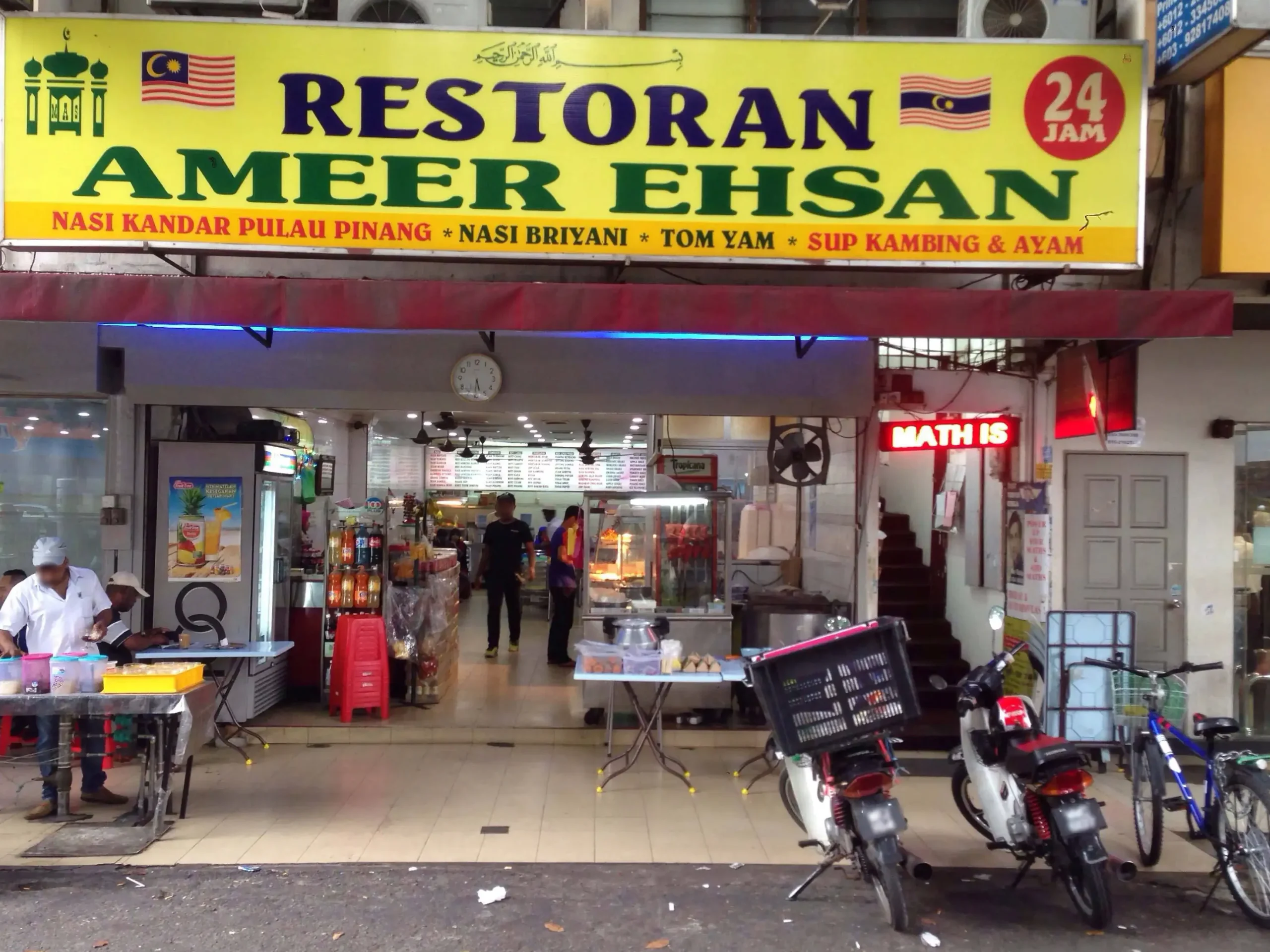 restoran ameer scaled