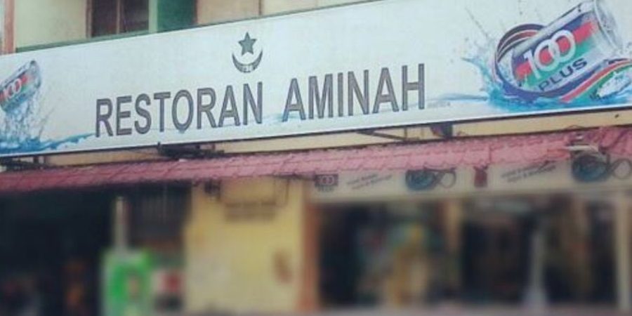 restoran aminah