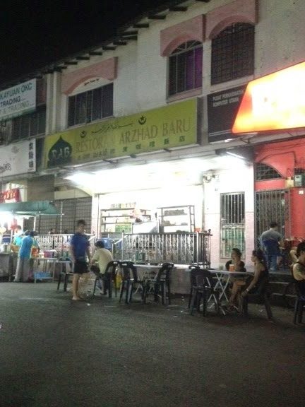 restoran arzhad baruskudai