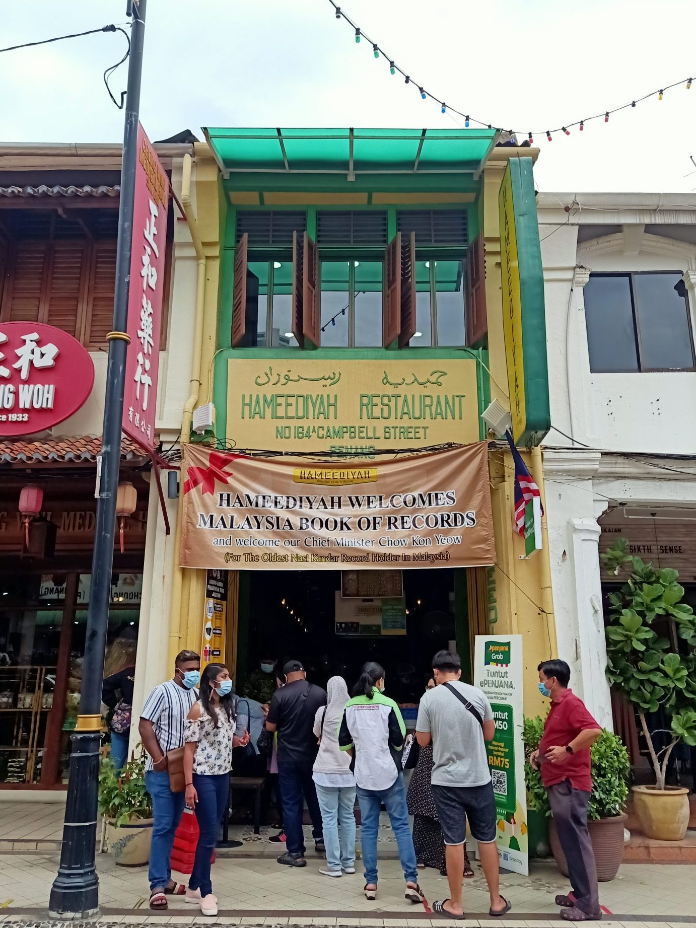 restoran hameediyah perai