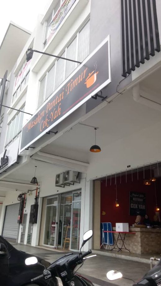 restoran pantai timur cek yah taman suria