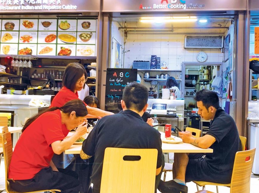 restoran selera abce79a87e5908e