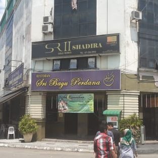 Restoran Sri Bayu Perdana 1 restoran sri bayu perdana
