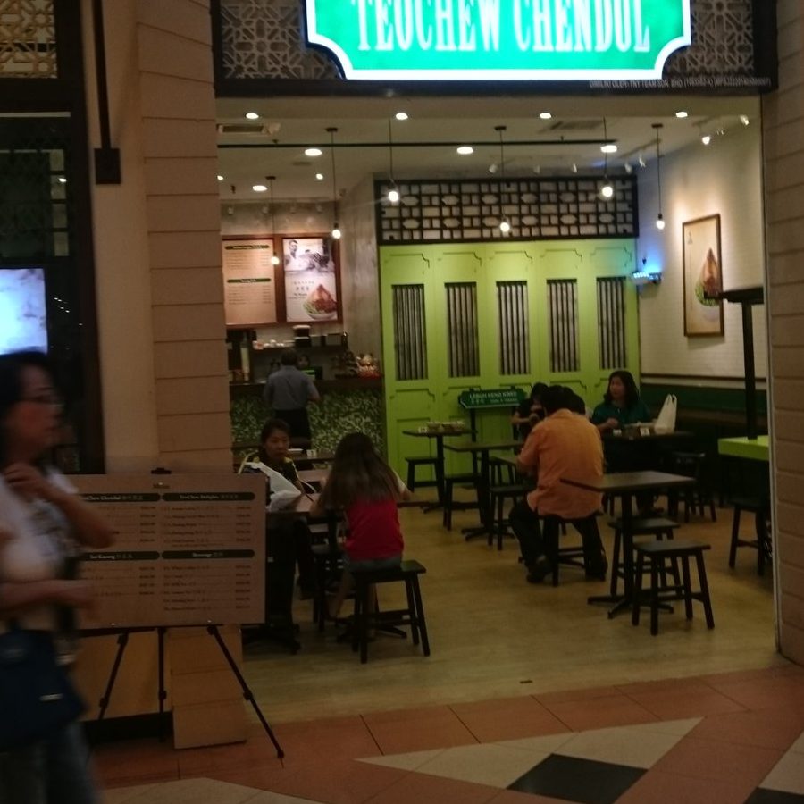 restoran teo cheow