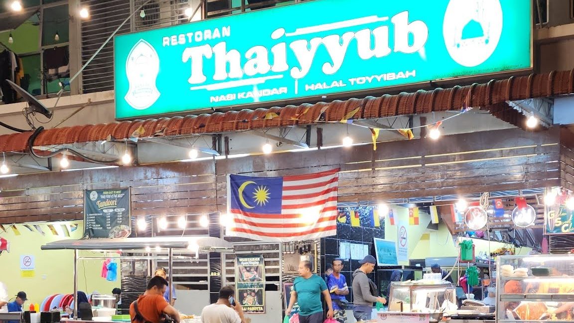 restoran thaiyyub nasi kandar