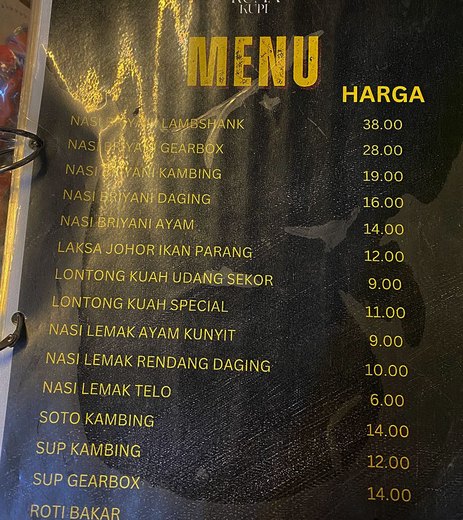ruma kupi pontian