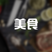 sham mat zin tomyam seafood western food