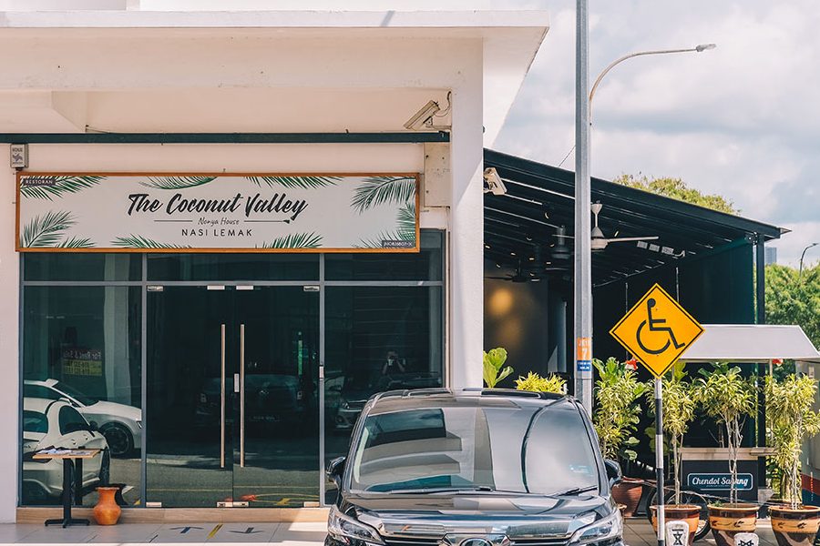 the coconut valley tun aminah