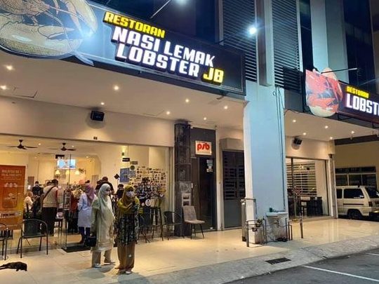 yahs nasi lemak corner